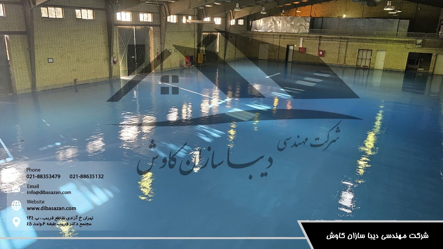 A large pool with water in it