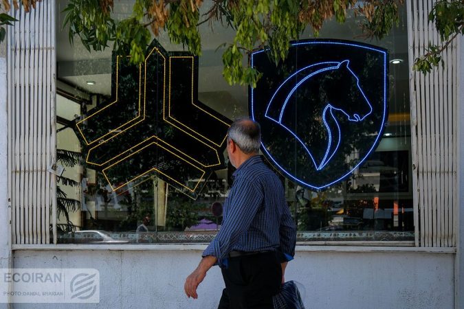 آزادسازی نسبی قیمت خودرو، پایان رانت یا آغاز گرانی؟
