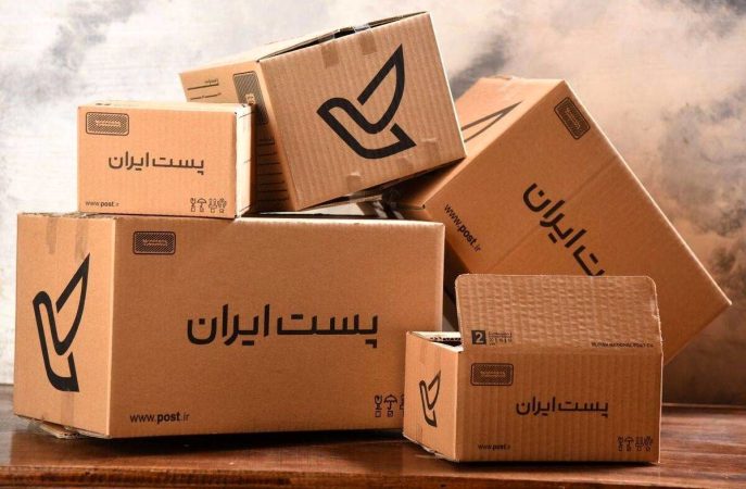 اتصال سامانههای پستی به سامانههای دولتی در دستور کار است اتصال سامانههای پستی به سامانههای دولتی در دستور کار است