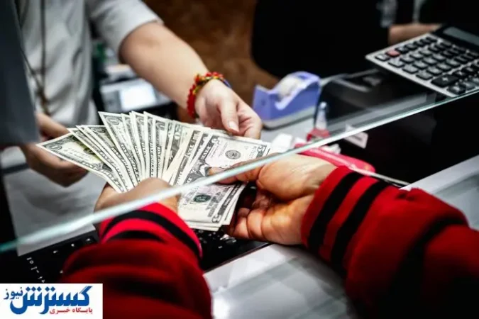 اطلاعیه رسمی ویژه بازنشستگان کشوری و فرهنگیان | بشتابید اطلاعیه رسمی ویژه بازنشستگان کشوری و فرهنگیان | بشتابید