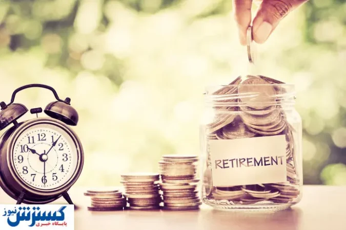 افتتاح حساب ویژه برای حقوق بازنشستگان تعیین تکلیف شد افتتاح حساب ویژه برای حقوق بازنشستگان تعیین تکلیف شد