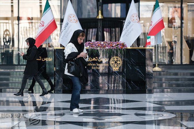 بازارهای مالی در تقاطع ریسک و امید؛ سرنوشت مبهم شاخصها در بزنگاه تصمیمسازان بازارهای مالی در تقاطع ریسک و امید؛ سرنوشت مبهم شاخصها در بزنگاه تصمیمسازان