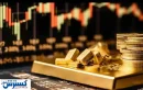 بازگشت طلای آنلاین با شروط سخت دولت + جزئیات