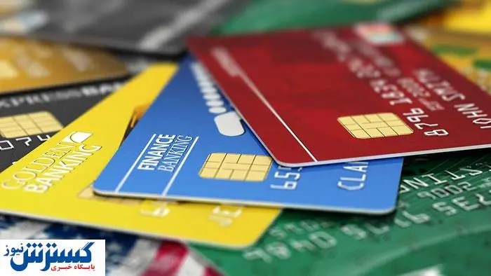 بانک سپه برای بازنشستگان سنگ تمام گذاشت بانک سپه برای بازنشستگان سنگ تمام گذاشت