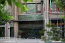 برگزاری آزمون استخدامی آموزش و پرورش، فردا و پس‌فردا؛ انتخاب ۳۰ هزارنفر