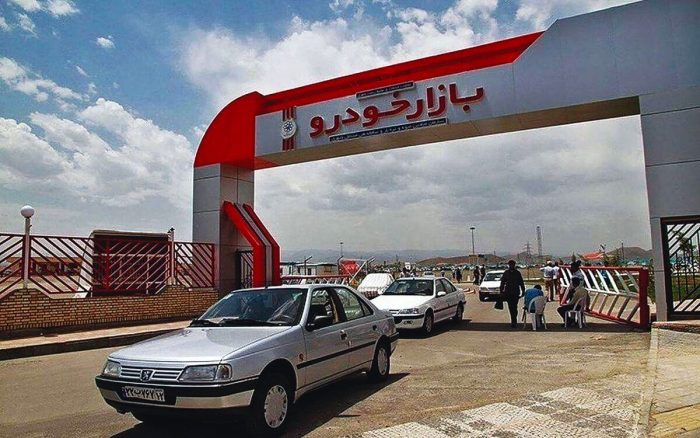 ترمز قیمت در بازار خودرو ترمز قیمت در بازار خودرو
