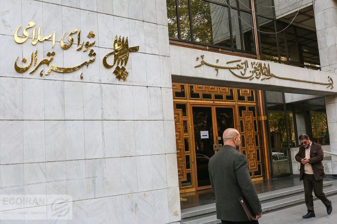 تغییر نام برخی از معابر تهران به نام فرماندهان جنگ ۱۲ روزه