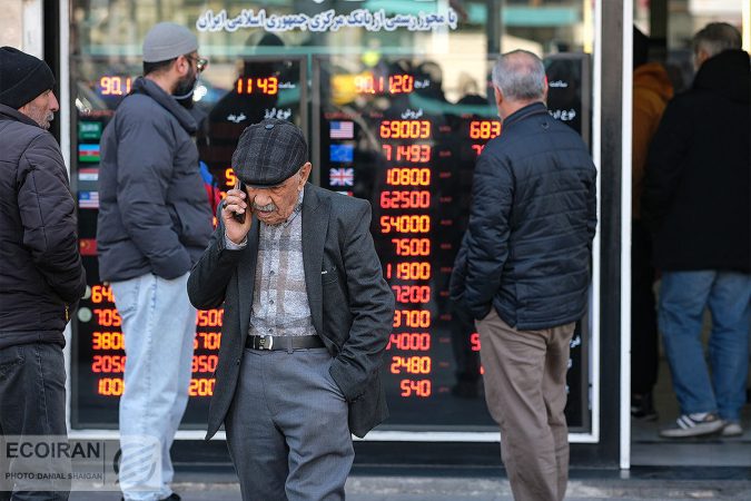 توصیه تحلیلگران ارزی در مورد چیدمان سبد دارایی توصیه تحلیلگران ارزی در مورد چیدمان سبد دارایی