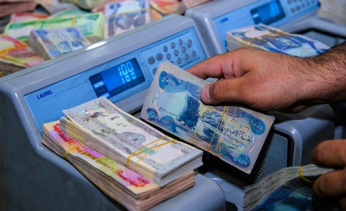 ثبات قیمت دینار در بازار ارز ثبات قیمت دینار در بازار ارز