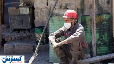 خبر خوش وزیر رفاه ویژه کارگران | مشکل بزرگتان حل شد