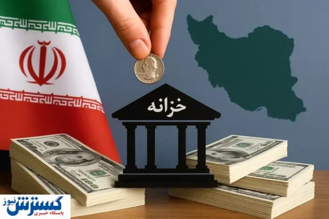 دریایی از اسکناس ایرانی وارد خزانه دولت شد؛ مردم گُل کاشتند دریایی از اسکناس ایرانی وارد خزانه دولت شد؛ مردم گُل کاشتند