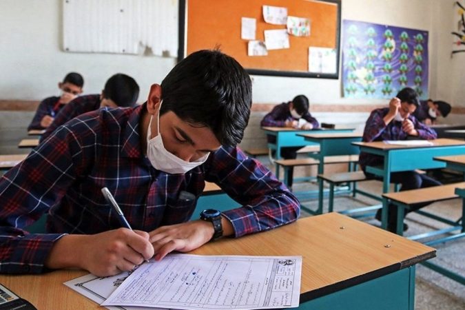 دوازدهمیها در سایت مای سنجش اطلاعات هویتی و تحصیلی خود را تأیید کنند دوازدهمیها در سایت مای سنجش اطلاعات هویتی و تحصیلی خود را تأیید کنند