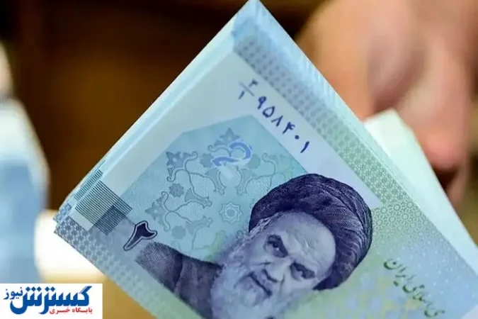 دولت سنگ تمام گذاشت | وام ۴ درصدی ویژه اشتغال + جزییات دولت سنگ تمام گذاشت | وام ۴ درصدی ویژه اشتغال + جزییات