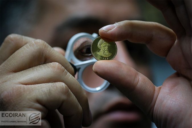 رکودشکنی قیمت سکه در بازار امروز رکودشکنی قیمت سکه در بازار امروز
