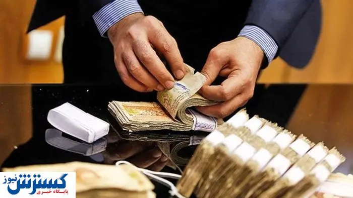 سازمان تامین اجتماعی حساب بازنشستگان را شارژ کرد سازمان تامین اجتماعی حساب بازنشستگان را شارژ کرد