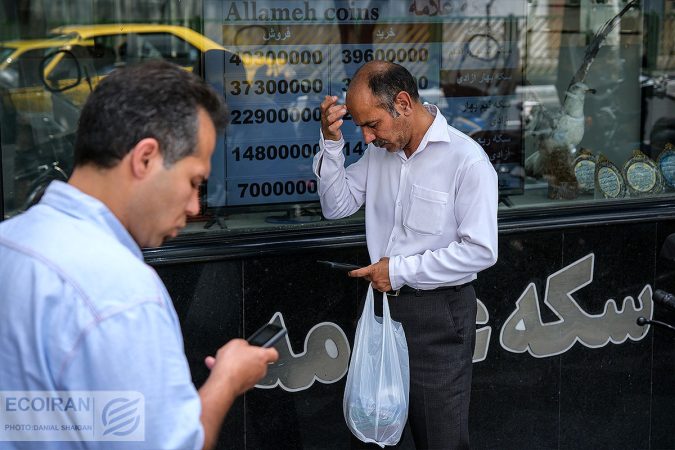 سبزپوشی بورس بعد از 6 هفته/ درهم زیر فشار تزریق سبزپوشی بورس بعد از ۶ هفته/ درهم زیر فشار تزریق