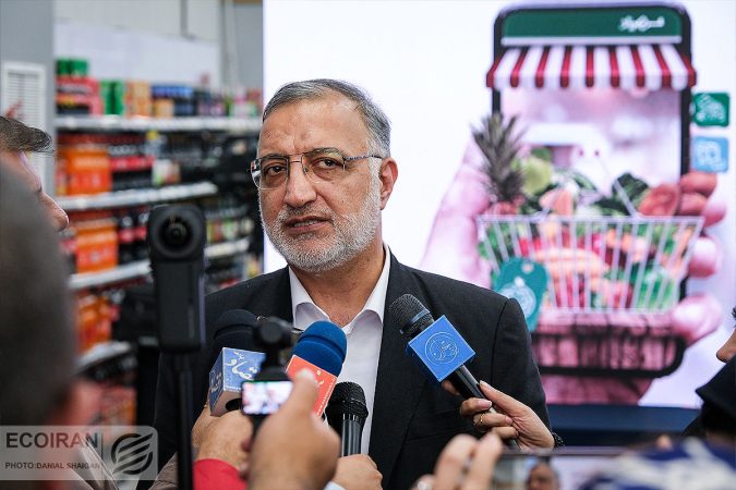 سرنوشت انتقال انبار نفت شهران به خارج از شهر سرنوشت انتقال انبار نفت شهران به خارج از شهر