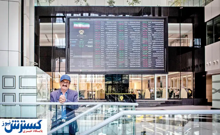 سهامداران بخوانند | پیش بینی بورس فردا ۲۵ تیر سهامداران بخوانند | پیش بینی بورس فردا ۲۵ تیر