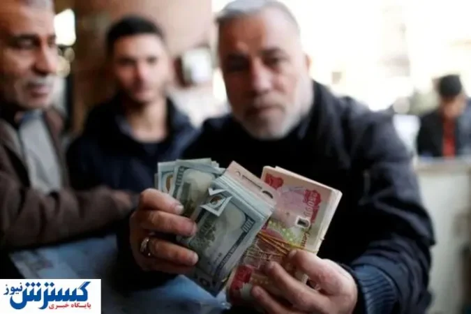 صفر تا صد خرید دینار عراق در آستانه اربعین اعلام شد صفر تا صد خرید دینار عراق در آستانه اربعین اعلام شد