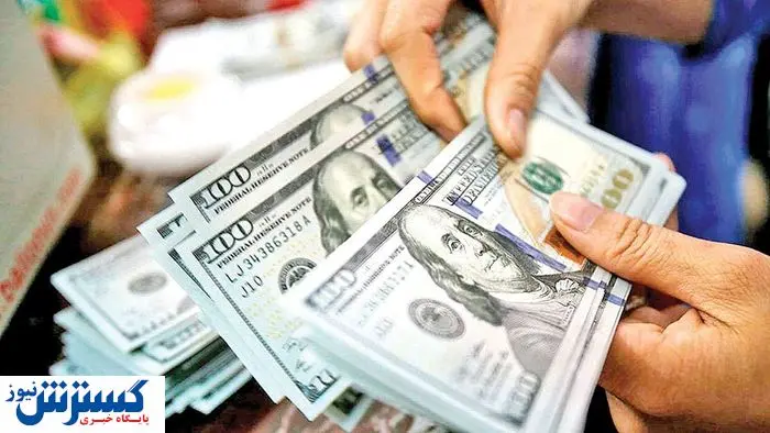 قیمت امروز دلار و سایر ارزها در بازار آزاد (پنجشنبه ۲۶ تیر) قیمت امروز دلار و سایر ارزها در بازار آزاد (پنجشنبه ۲۶ تیر)