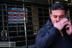 قیمت امروز طلا و سکه در بازار