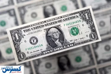 قیمت جدید دلار رسماً اعلام شد (۱۷ تیر)