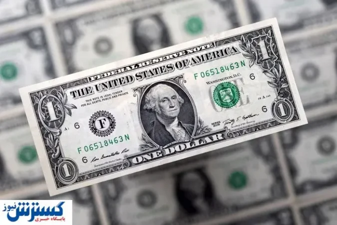 قیمت جدید دلار رسماً اعلام شد (۱۷ تیر) قیمت جدید دلار رسماً اعلام شد (۱۷ تیر)