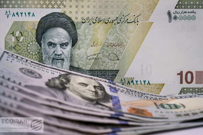 قیمت دلار توافقی ارزان شد/ آخرین قیمتها در بازار تجاری قیمت دلار توافقی ارزان شد/ آخرین قیمتها در بازار تجاری