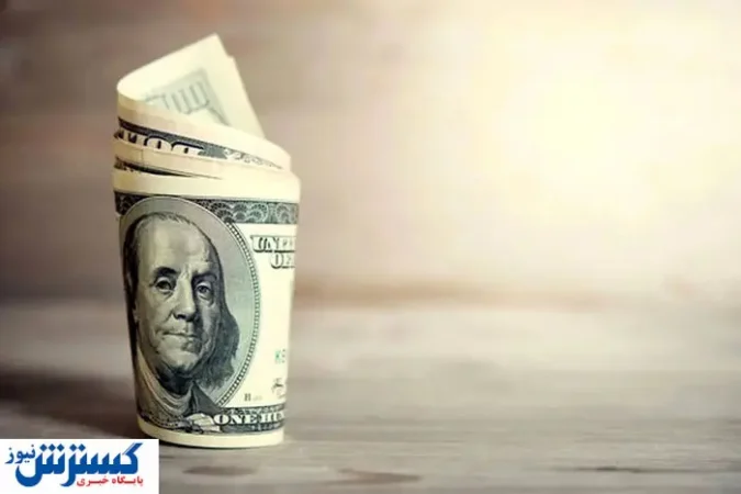 قیمت دلار در بازار آزاد با سر سقوط کرد + جدول ۱۷ تیر قیمت دلار در بازار آزاد با سر سقوط کرد + جدول ۱۷ تیر