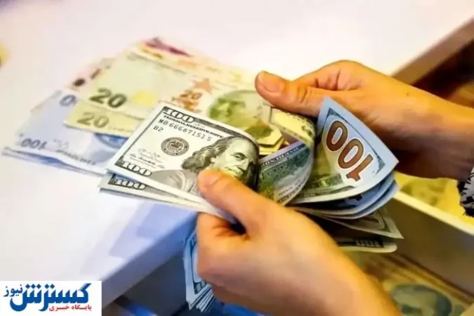 قیمت دلار در بازار آزاد بالا رفت (۲۰ تیر۱۴۰۴) قیمت دلار در بازار آزاد بالا رفت (۲۰ تیر۱۴۰۴)
