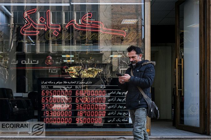 قیمت سکه و طلا در نوسان