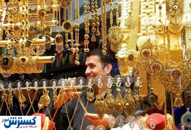 قیمت طلا امروز تغییر مسیر داد (جمعه ۲۷ تیر ۱۴۰۴)