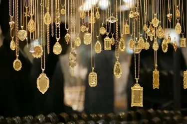 قیمت طلا ۱۸ عیار امروز ۱۱ تیر اعلام شد + جدول