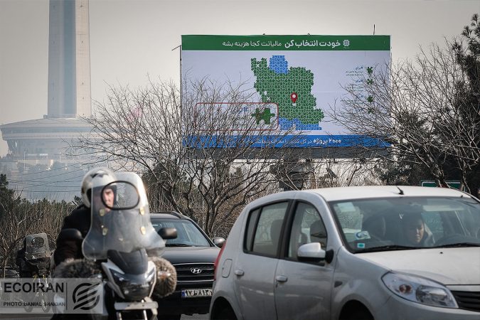 مدیرعامل اتحادیه حمل و نقل مسافر شهری کشور منصوب شد مدیرعامل اتحادیه حمل و نقل مسافر شهری کشور منصوب شد