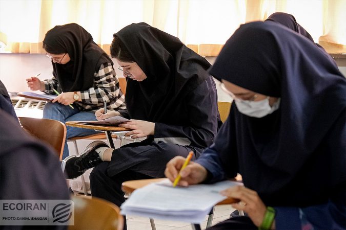 نتایج کنکور چه زمانی اعلام میشود؟/ شناسایی و دستگیری شبکههای شایعهساز کنکور نتایج کنکور چه زمانی اعلام میشود؟/ شناسایی و دستگیری شبکههای شایعهساز کنکور