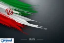 نجات اقتصاد ایران با یک امضا