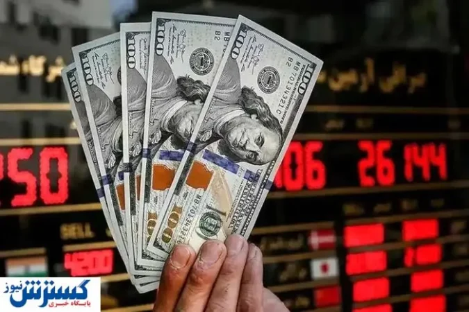 نحوه فعالیت بازار ارز فردا ۳۱ تیر اعلام شد نحوه فعالیت بازار ارز فردا ۳۱ تیر اعلام شد