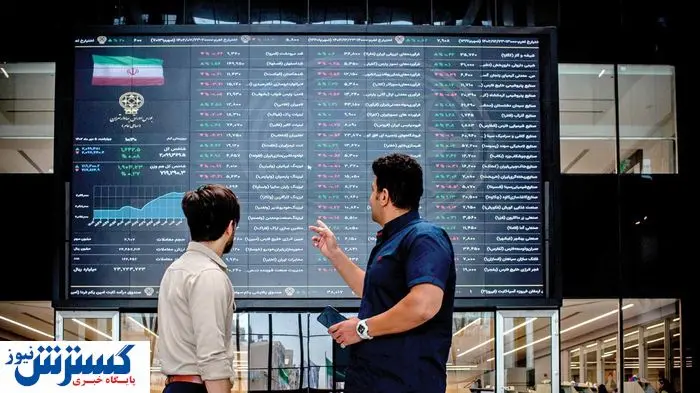 پیش بینی مهم بورس فردا یکشنبه ۲۲ تیر | سهامداران بخوانند پیش بینی مهم بورس فردا یکشنبه ۲۲ تیر | سهامداران بخوانند