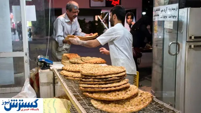 پیشنهاد جنجالی درباره یارانه نان | مردم خودشان را برای گرانی آماده کنند؟ پیشنهاد جنجالی درباره یارانه نان | مردم خودشان را برای گرانی آماده کنند؟