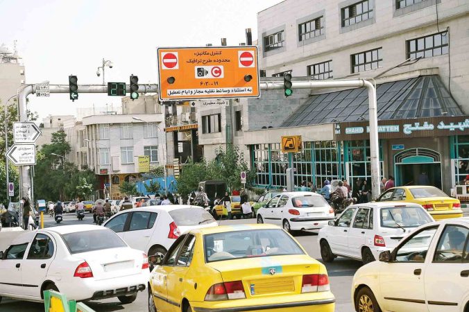 چهارشنبه اول مرداد طرح ترافیک اجرا میشود چهارشنبه اول مرداد طرح ترافیک اجرا میشود
