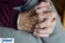 ۵۲۰ هزار تومان به‌ازای هر نفر | کمک معیشت تیرماه بازنشستگان واریز شد