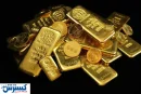 اطلاعیه مهم بانک مرکزی درباره واردات شمش طلا