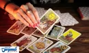امروز با فال تاروت ویژه اشراف زادگان ؛ پیغام مهمی برای شما (۱۸ مرداد)