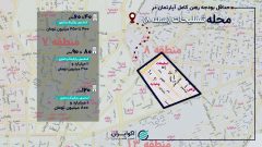 بازار رهن و اجاره در محله تسلیحات؛ حداقل رهن کامل آپارتمان چند؟