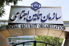 بیمه شدگان پاره‌وقت چگونه می‌توانند سوابق بیمه‌ای خود را خریداری و کامل کنند؟