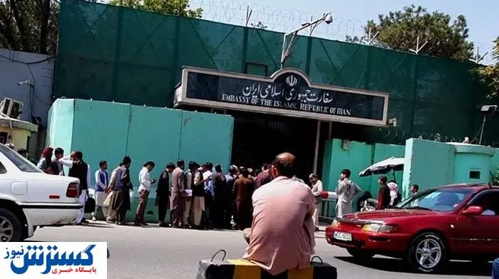 جذابیت تلخ بازار کار ایران برای افغانها؛ درهای بازگشت اتباع رسماً باز شد جذابیت تلخ بازار کار ایران برای افغانها؛ درهای بازگشت اتباع رسماً باز شد