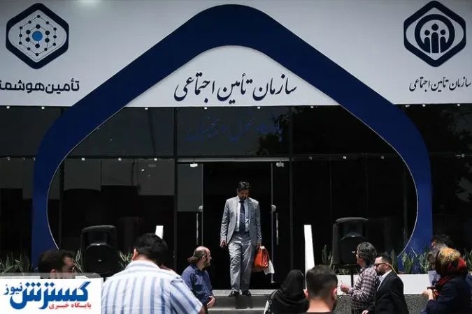 جرایم سنگین در انتظار کارفرمایان متخلف؛ تامین اجتماعی شوخی ندارد جرایم سنگین در انتظار کارفرمایان متخلف؛ تامین اجتماعی شوخی ندارد