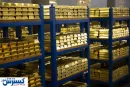 خبر مهم درباره یک رویداد طلایی در این هفته + جزئیات