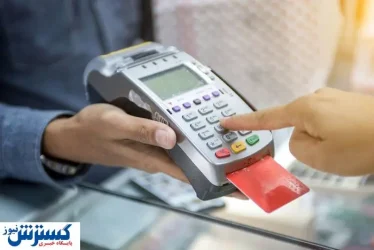 دستورالعمل جدید درباره اتباع اجرایی می شود