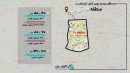 رهن کامل آپارتمان در منطقه ۱۰ تهران؛ از ۲۵۰ میلیون تا یک میلیارد تومان